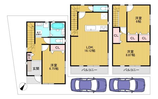 高槻市辻子２丁目の新築一戸建