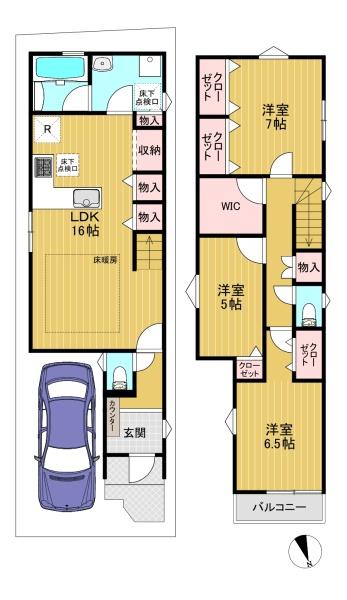 高槻市富田町５丁目の新築一戸建