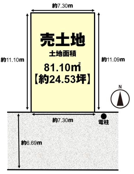 高槻市唐崎西２丁目の売土地