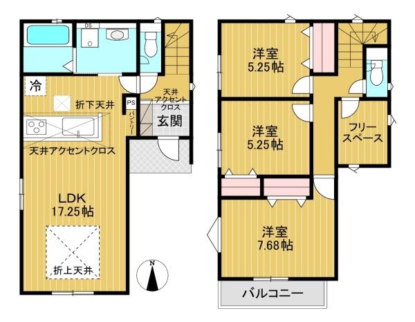 高槻市唐崎西２丁目の売土地
