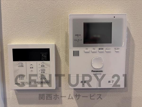 高槻市上牧南駅前町の中古一戸建て