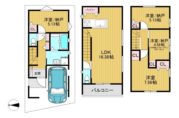 高槻市桜ケ丘北町の新築一戸建