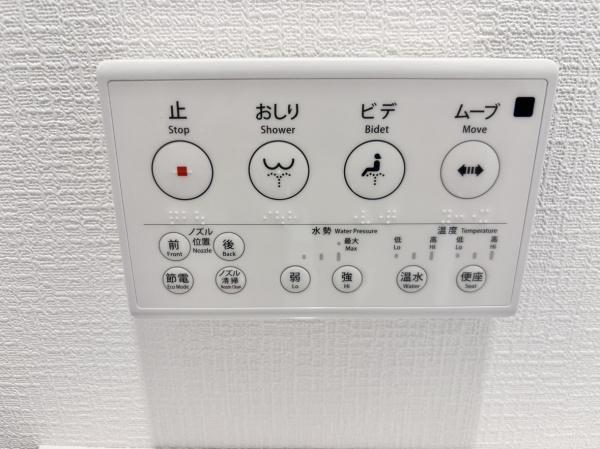 高槻市春日町の新築一戸建