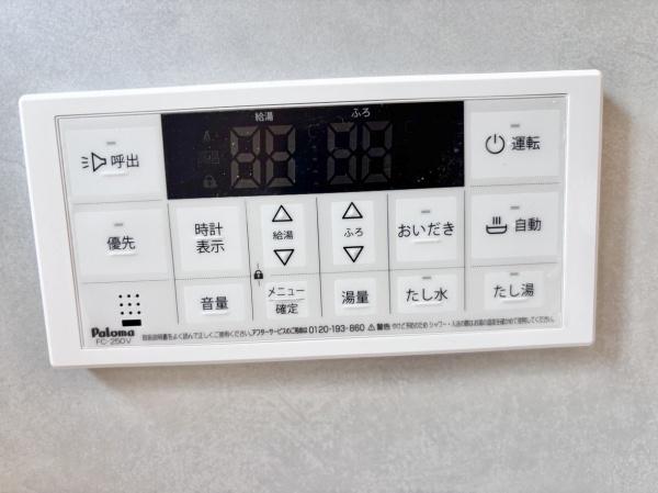 高槻市春日町の新築一戸建