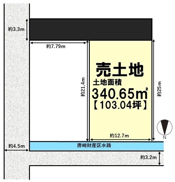 高槻市唐崎中１丁目の売土地