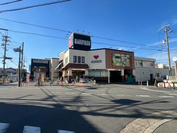 高槻市唐崎中１丁目の土地(スーパーマルヤス登美の里店)