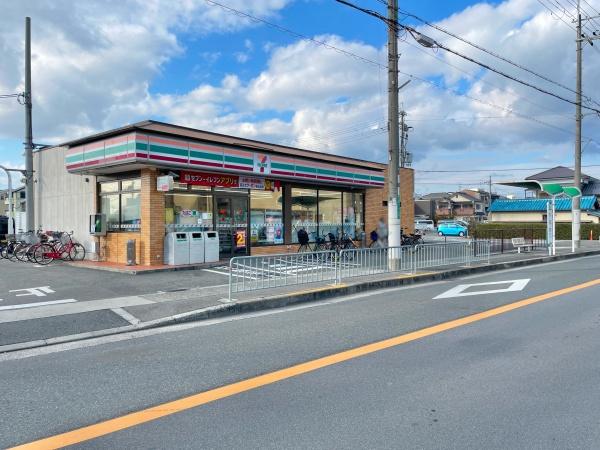高槻市唐崎中１丁目の土地(セブンイレブン高槻大冠町店)