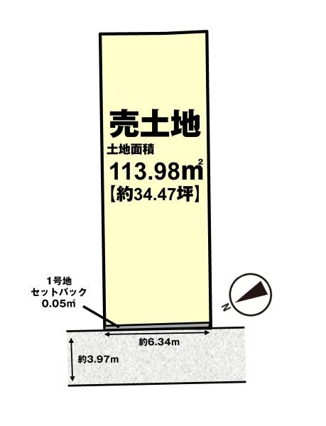 高槻市安岡寺町３丁目の売土地