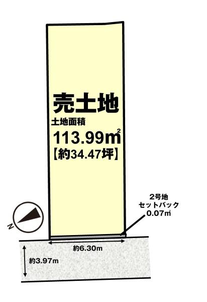 高槻市安岡寺町３丁目の売土地