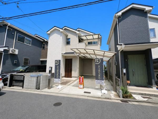 高槻市大冠町３丁目の中古一戸建て
