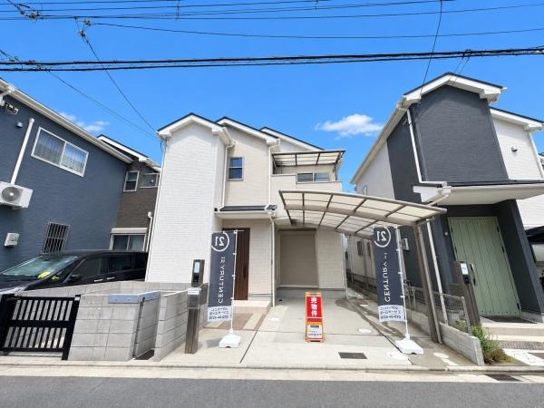 高槻市大冠町３丁目の中古一戸建て