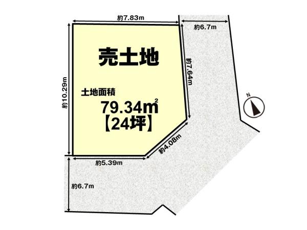 高槻市川添１丁目の売土地