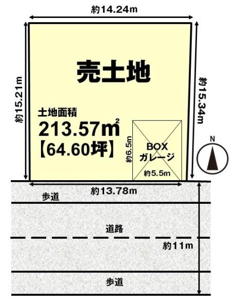 高槻市岡本町の売土地