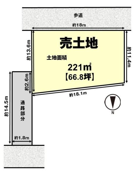高槻市郡家新町の売土地