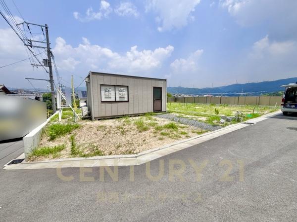 高槻市宮が谷町の売土地