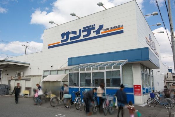 高槻市城西町の土地(サンディ高槻高西店)