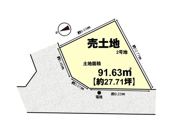 2号地