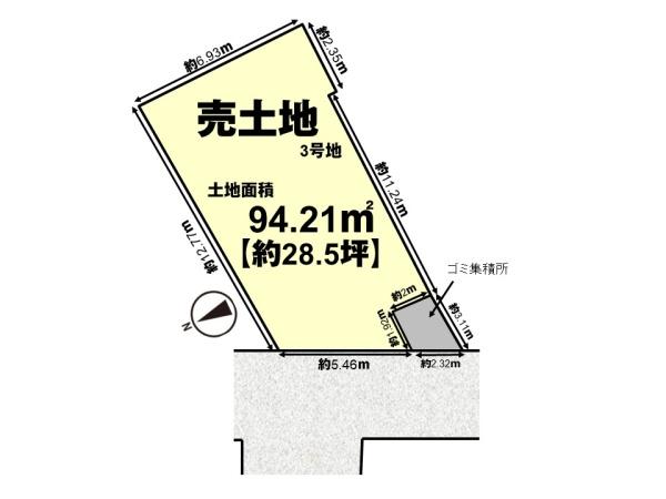3号地