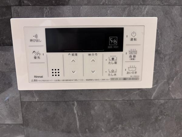 高槻市日吉台六番町の新築一戸建