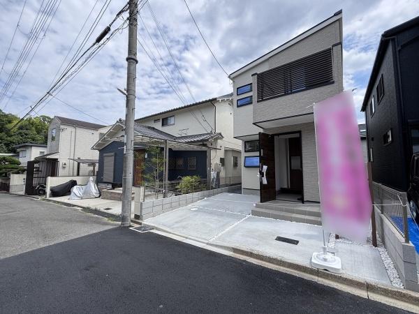 高槻市日吉台六番町の新築一戸建