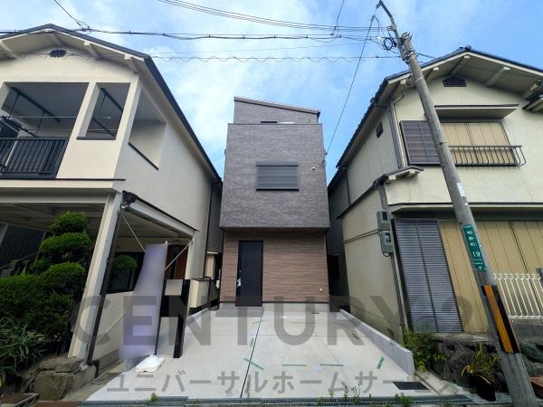 高槻市明野町の中古一戸建