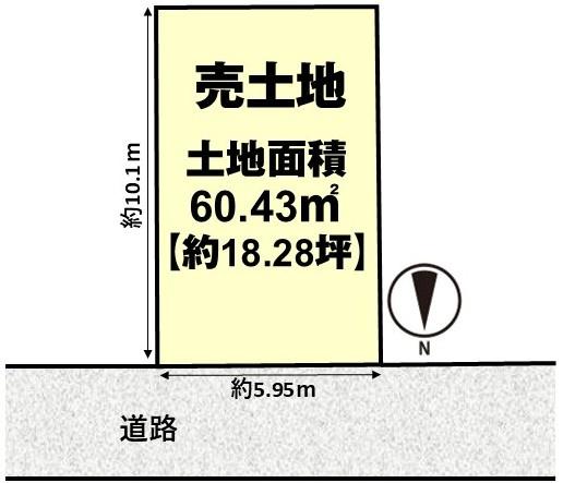 高槻市津之江町２丁目の売土地