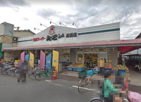 高槻市津之江町２丁目の土地(スーパーたこ一高槻店)