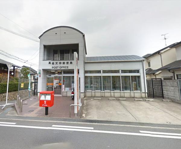 藤和コアティ高槻ハイタウンコアA棟　6階部分(高槻天神郵便局)
