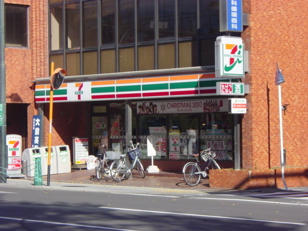 IKビル高槻(セブンイレブン高槻城北町1丁目店)