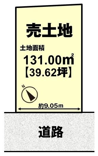 高槻市安岡寺町５丁目の売土地