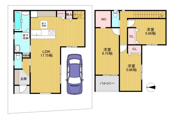 高槻市西冠１丁目の売土地