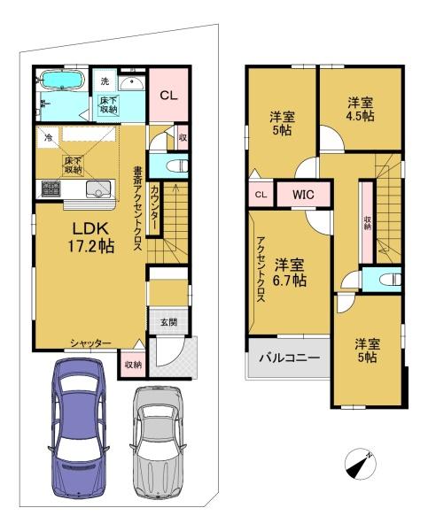 高槻市真上町５丁目の新築一戸建