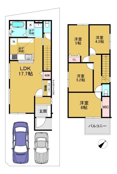高槻市真上町５丁目の新築一戸建