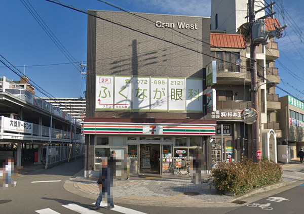 高槻市桜ケ丘北町の新築一戸建(セブンイレブン高槻大畑町店)