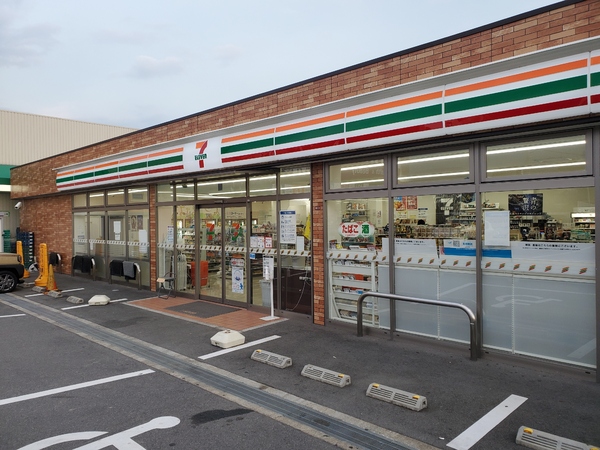 高槻市日吉台四番町の土地(セブンイレブン高槻日吉台口店)