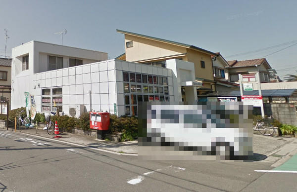高槻市辻子３丁目の中古一戸建て(高槻竹の内郵便局)