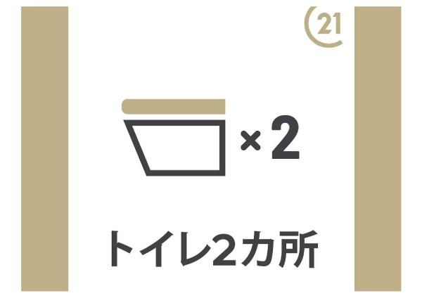 1号地