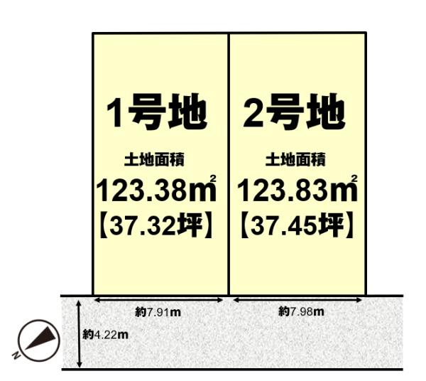 高槻市真上町5丁目の売土地