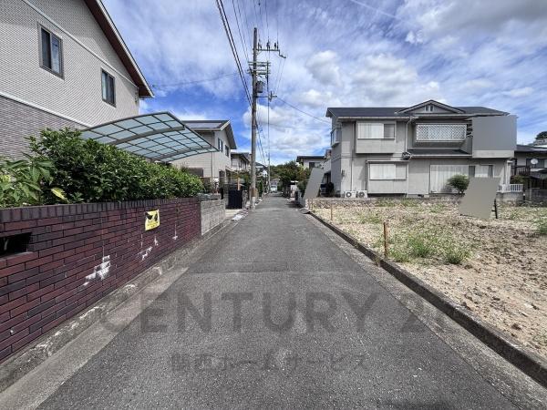 高槻市真上町５丁目の土地