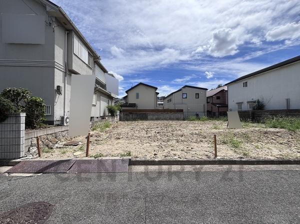 高槻市真上町５丁目の土地