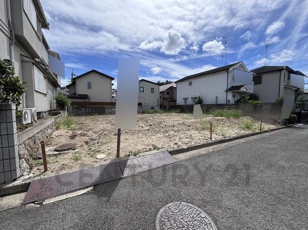 高槻市真上町５丁目の土地
