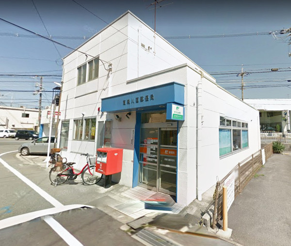 高槻市川西町２丁目の土地(高槻川西郵便局)