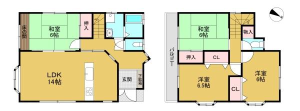 高槻市奈佐原4丁目の中古一戸建