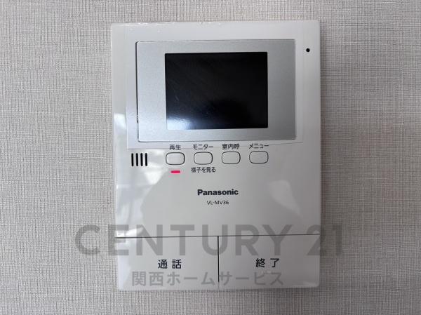 高槻市奈佐原４丁目の中古一戸建て