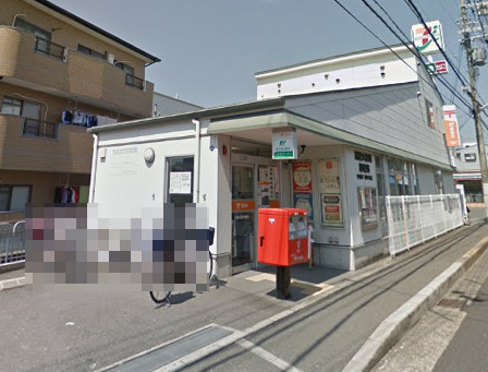 高槻市浦堂２丁目の中古一戸建て(高槻大蔵司郵便局)