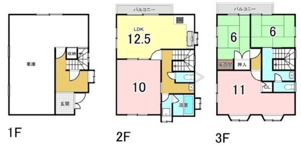 高槻市千代田町の中古一戸建