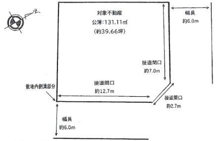 高槻市安岡寺町5丁目の売土地