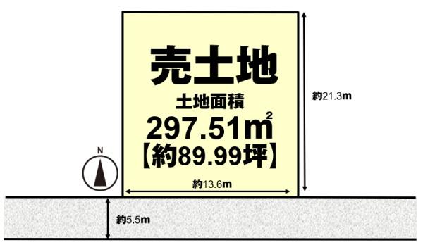 高槻市八幡町の売土地
