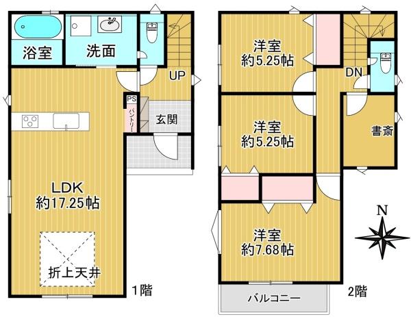 高槻市唐崎西2丁目の新築一戸建