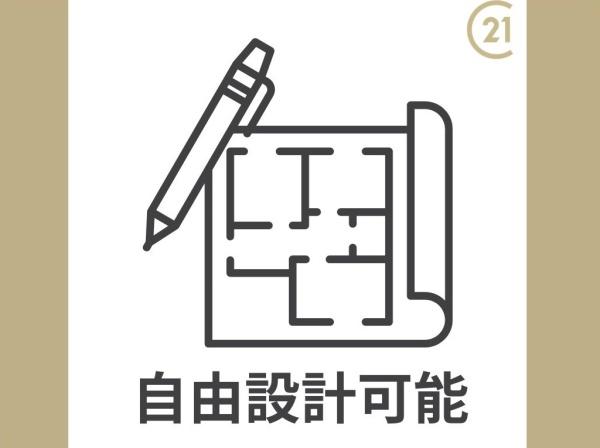 高槻市日吉台三番町の売土地